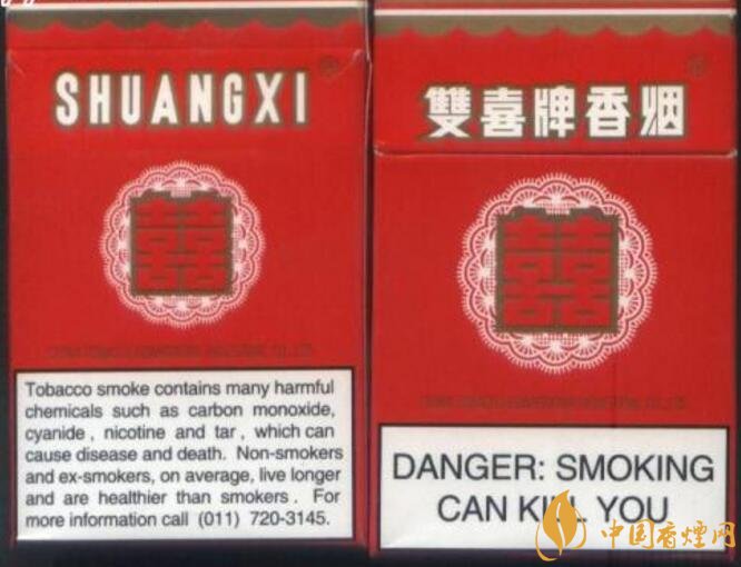 勁大的煙有哪些，高焦油含量香煙勁大解癮