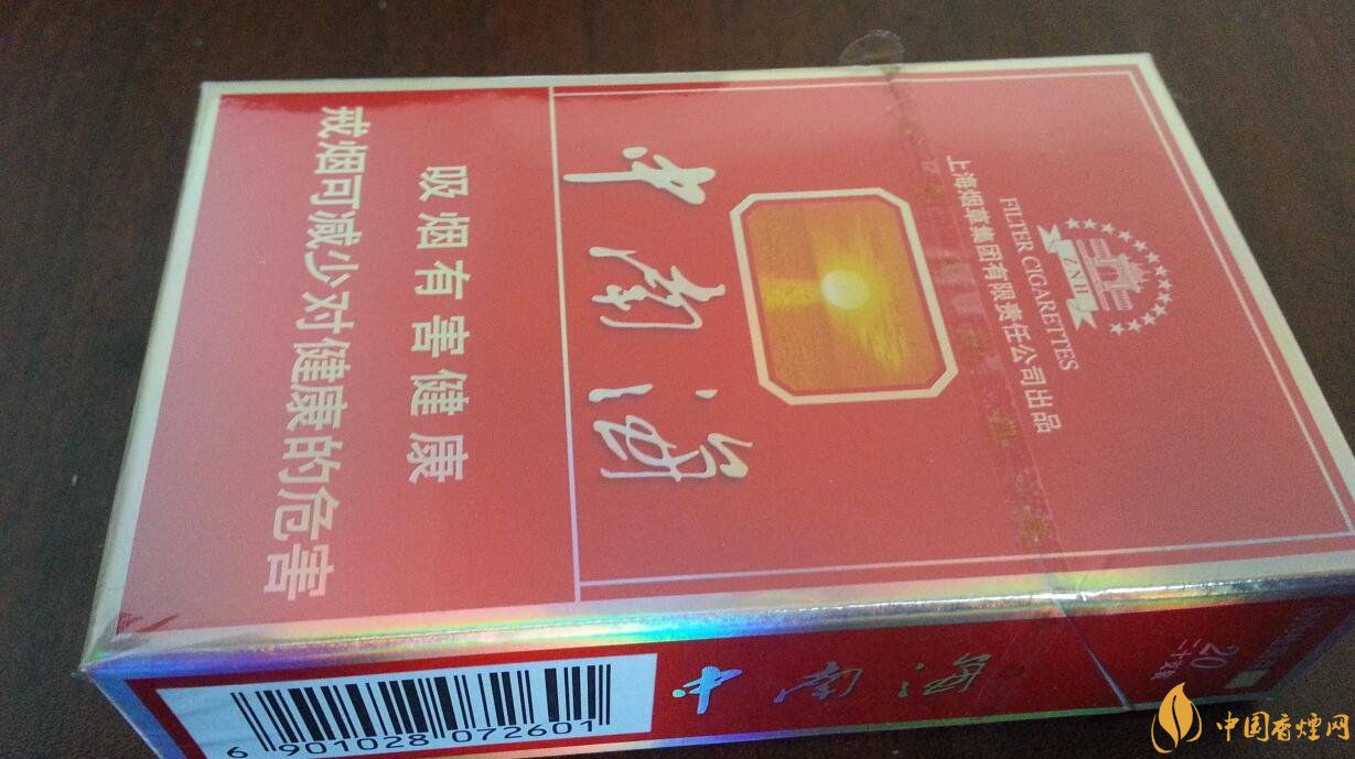 勁大的煙有哪些，高焦油含量香煙勁大解癮