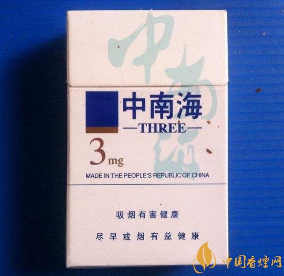 低焦煙哪個(gè)品牌好，國產(chǎn)6mg低焦油香煙排行榜