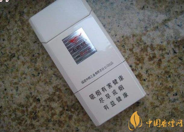 低焦煙哪個(gè)品牌好，國產(chǎn)6mg低焦油香煙排行榜