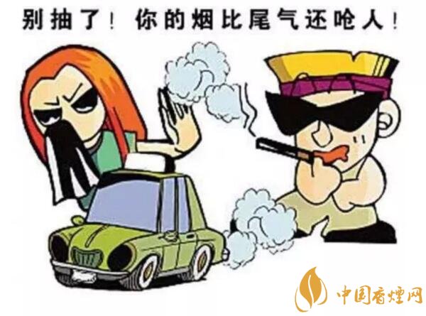 車內(nèi)抽煙更易致癌，車內(nèi)二手煙讓車受傷