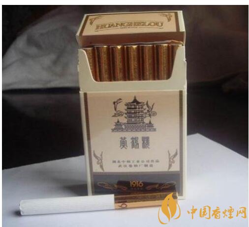 黃鶴樓1916有幾種，黃鶴樓1916價格多少