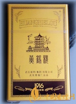 黃鶴樓1916有幾種，黃鶴樓1916價格多少