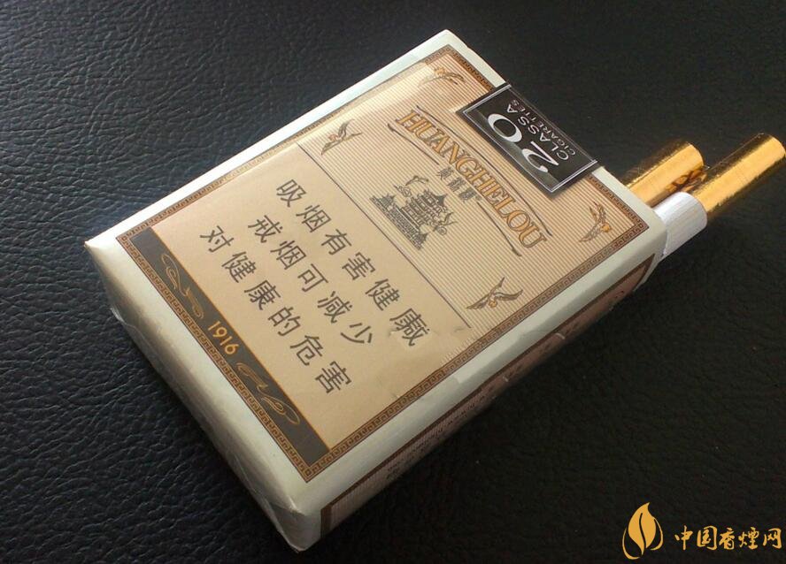 黃鶴樓1916有幾種，黃鶴樓1916價格多少