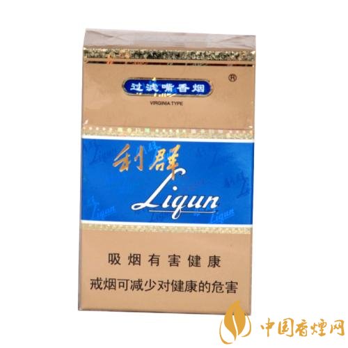 二十元左右十大口感好的香煙，香煙口感排行榜