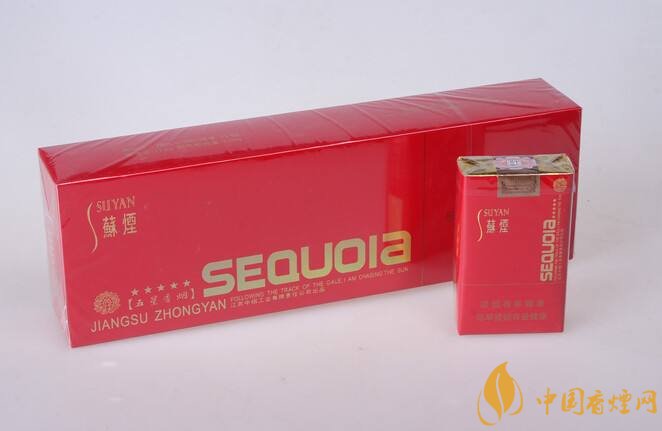 二十元左右十大口感好的香煙，香煙口感排行榜