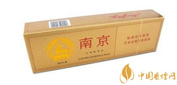 二十元左右十大口感好的香煙，香煙口感排行榜