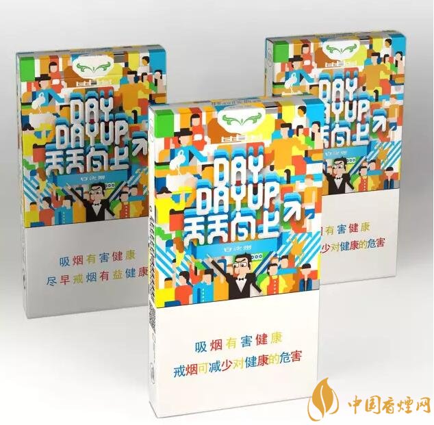 白沙天天向上多少錢(qián)一包，白沙天天向上有幾款