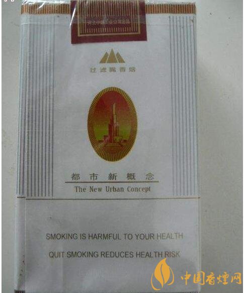 呼倫貝爾煙多少錢一盒，呼倫貝爾香煙有幾種