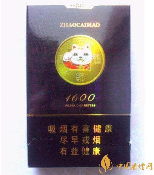 好貓細(xì)支香煙價(jià)格多少，好貓細(xì)支香煙有哪些