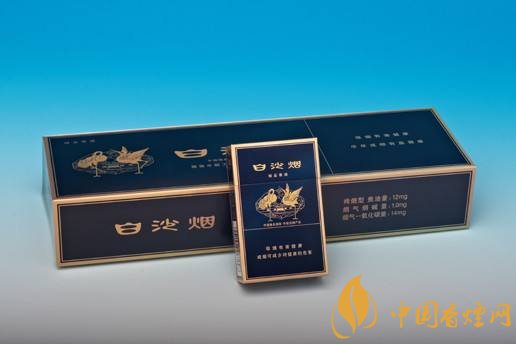 10元煙排行榜前十名，白沙精品你值得擁有