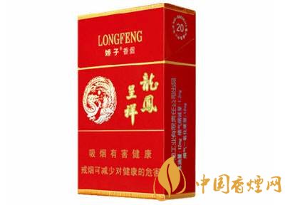 15元煙排行榜前十名，最有小資情調(diào)的香煙