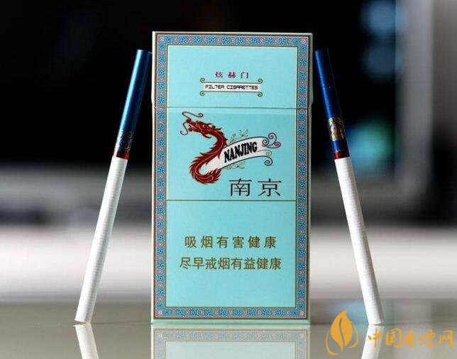 15元煙排行榜前十名，最有小資情調(diào)的香煙