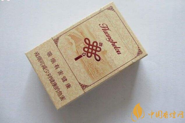 15元一包的黃鶴樓香煙盤點，黃鶴樓平民香煙之王