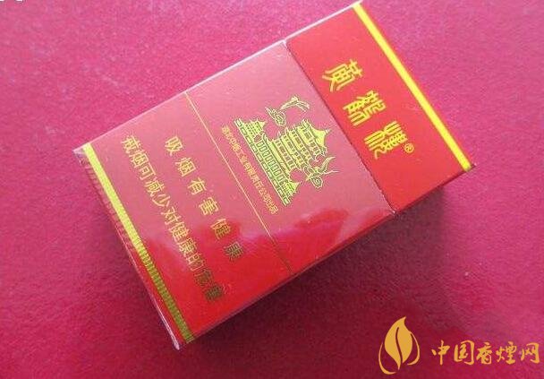 15元一包的黃鶴樓香煙盤點，黃鶴樓平民香煙之王