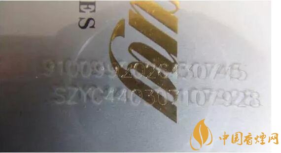 中國煙草條碼查詢號(hào)，香煙條碼鑒別香煙真假