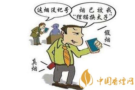 中國煙草條碼查詢號(hào)，香煙條碼鑒別香煙真假