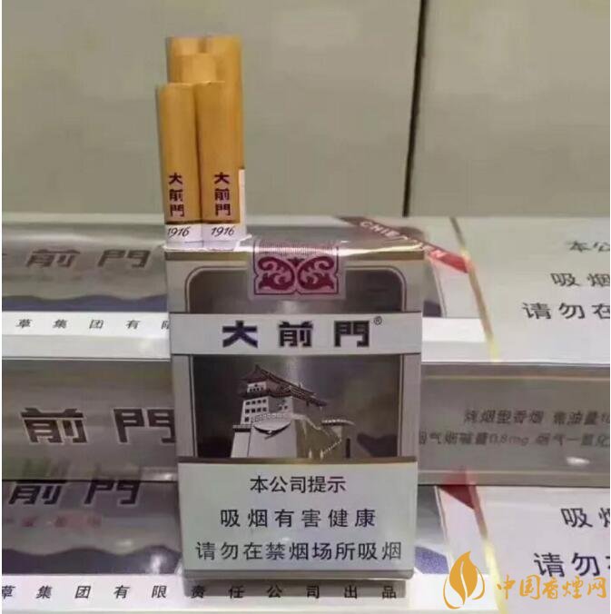 大前門1916價(jià)格及圖片，大前門1916軟短怎么樣