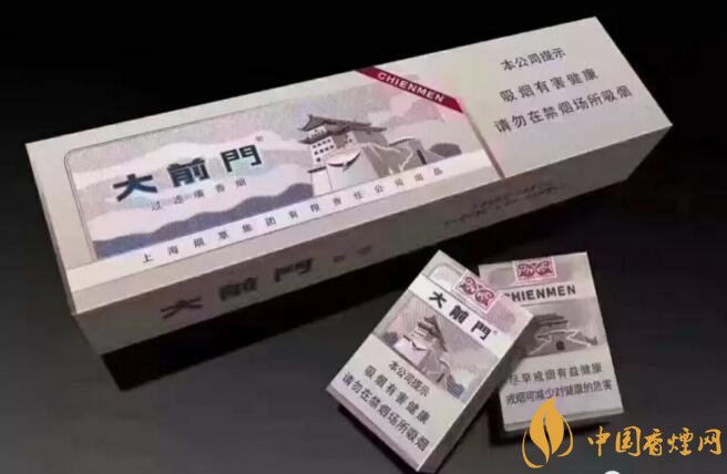 大前門1916價(jià)格及圖片，大前門1916軟短怎么樣