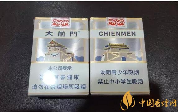 大前門1916價(jià)格及圖片，大前門1916軟短怎么樣