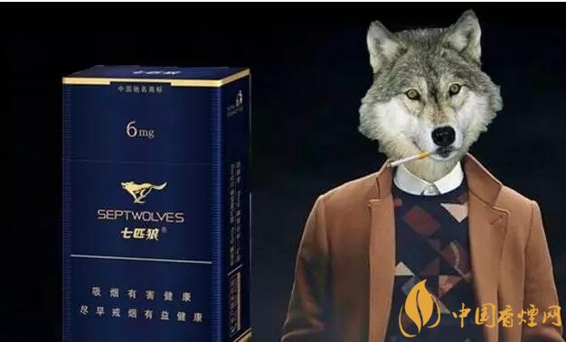 七匹狼細支香煙有幾款，七匹狼香煙價格及圖片