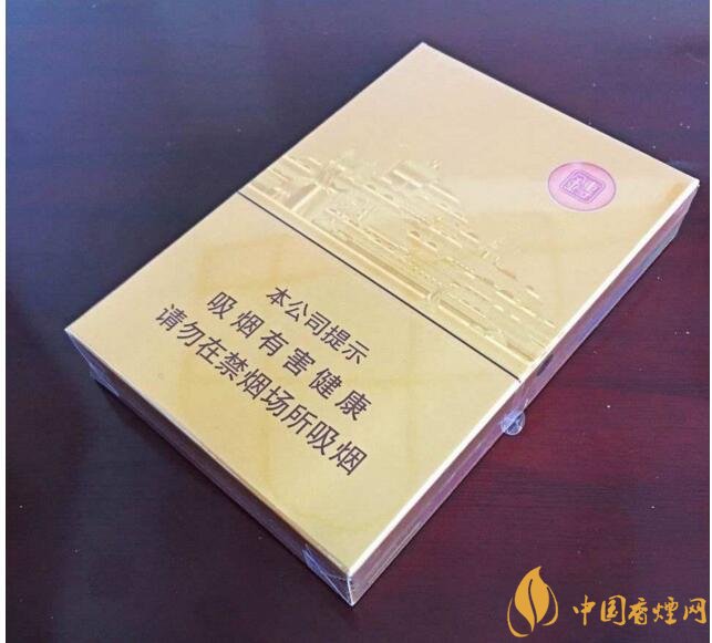 七匹狼細支香煙有幾款，七匹狼香煙價格及圖片