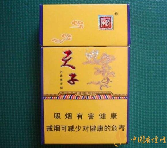 好抽的國(guó)產(chǎn)爆珠煙排行，酒香爆珠煙最受歡迎