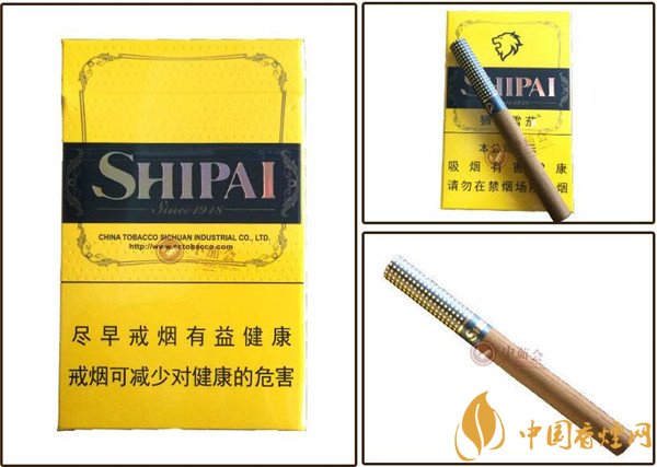 獅牌雪茄(獅牌微型)價(jià)格表圖 獅牌微型雪茄價(jià)格多少