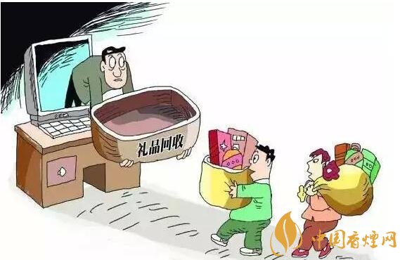 回收禮品煙違法，回收代賣禮品煙如何處罰
