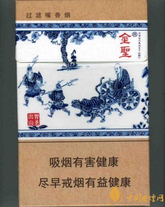 2018十大口感好的高檔香煙，香煙口感排行榜 