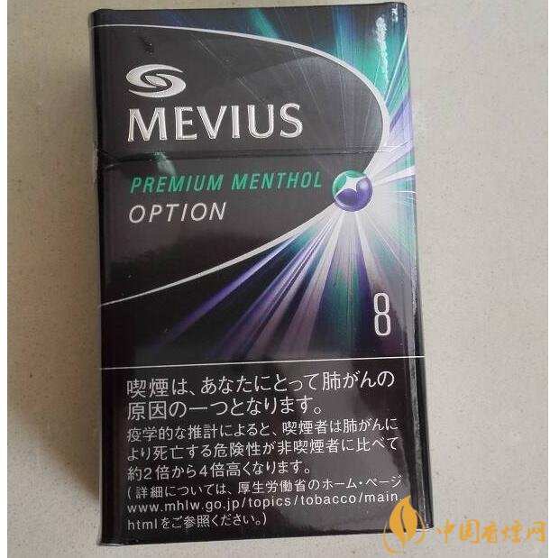 2018十大口感好的女士香煙，香煙口感排行榜