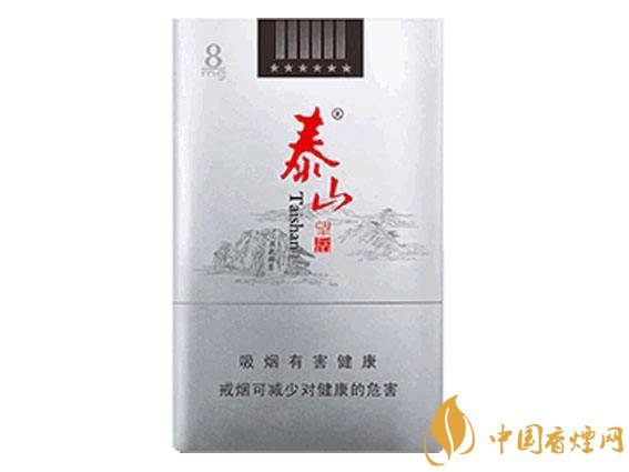 十大低危害香煙品牌，低危害香煙排行榜