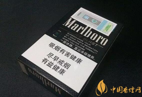 好抽的進口爆珠煙排行榜，十大口感最好的爆珠香煙