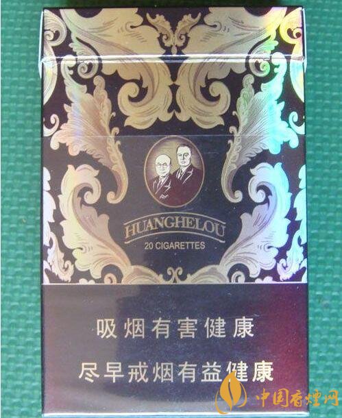 黃鶴樓漫天游價(jià)格表及圖片，黃鶴樓漫天游有幾種