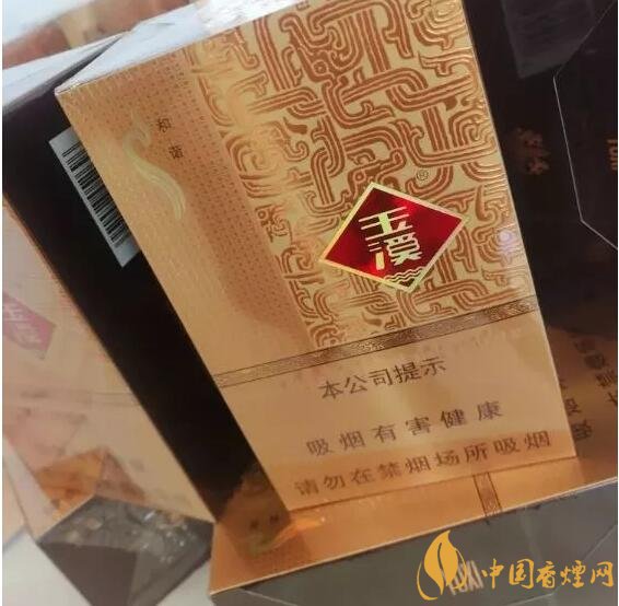 2018年云煙新上八款中支煙，云煙中支煙有哪些