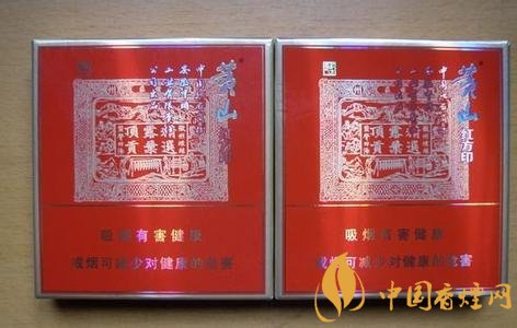 2018年云煙新上八款中支煙，云煙中支煙有哪些