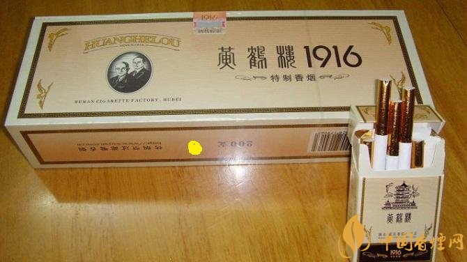 2018年好抽的短支煙排行榜，十大口感最好的短支香煙