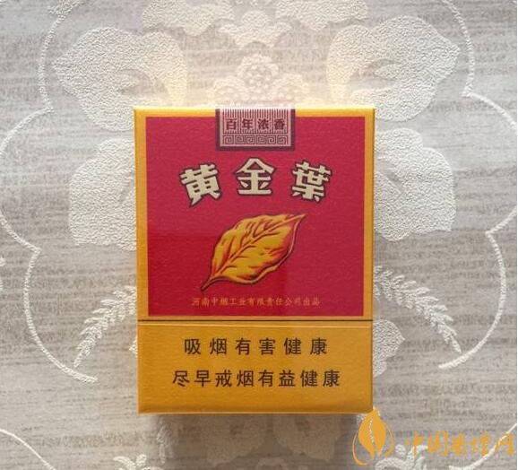 2018年好抽的短支煙排行榜，十大口感最好的短支香煙