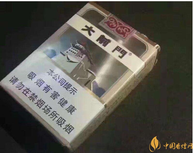 2018年好抽的短支煙排行榜，十大口感最好的短支香煙