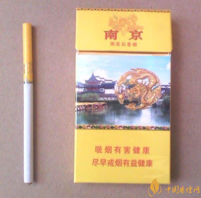 2018年銷量最好禮品煙排行榜，國產(chǎn)禮品煙價格及評價