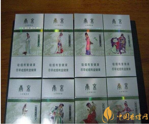 外觀最好看的煙排行榜，盤點煙盒好看又不貴的香煙