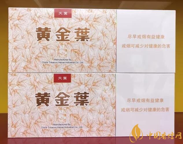 國產(chǎn)千元香煙盤點（30種），最受歡迎千元香煙排行榜