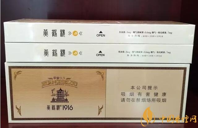 國產(chǎn)千元香煙盤點（30種），最受歡迎千元香煙排行榜