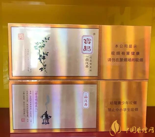 國產(chǎn)千元香煙盤點（30種），最受歡迎千元香煙排行榜