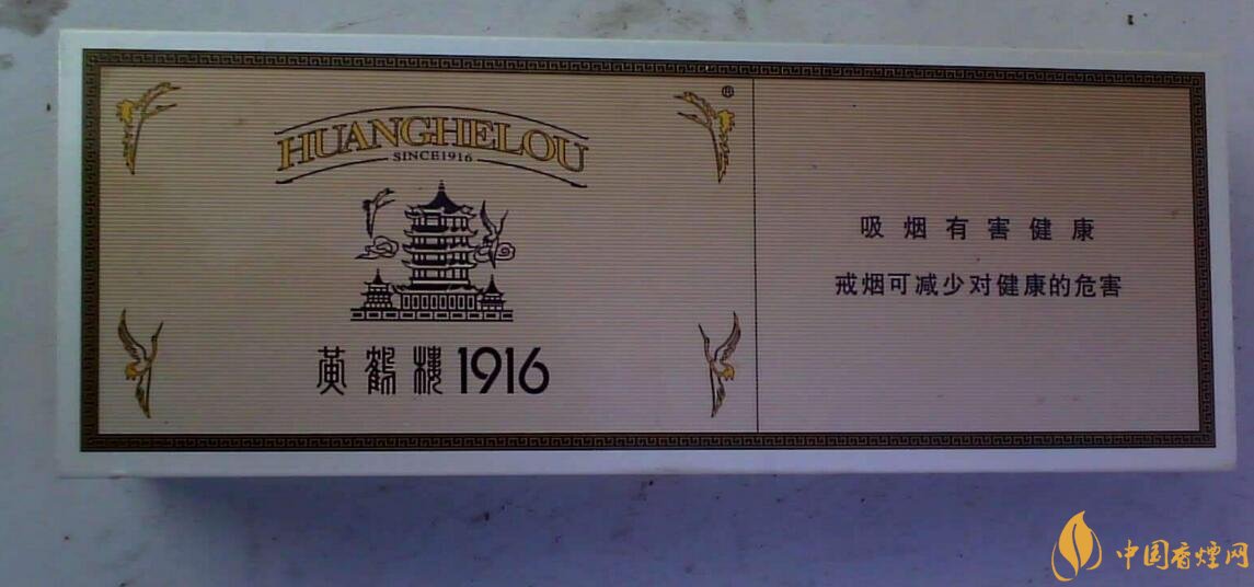 2018年高端禮品煙排行榜，最受歡迎千元禮品煙