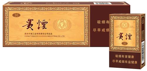 2018年高端禮品煙排行榜，最受歡迎千元禮品煙