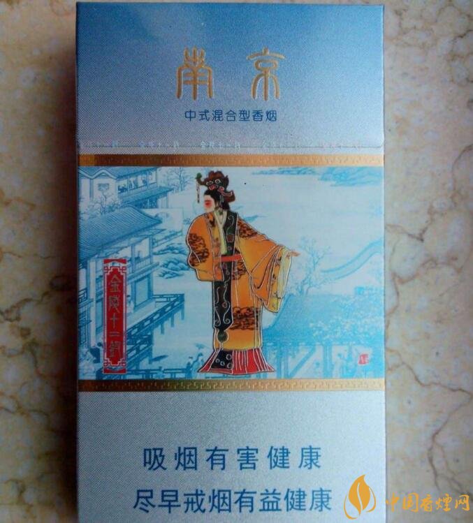 國產(chǎn)混合型香煙排行榜，十大口感最好的混合型香煙