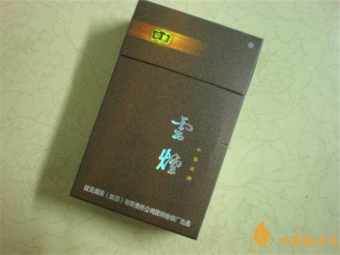 2018年中國十大香煙品牌排名，高端香煙品牌大全