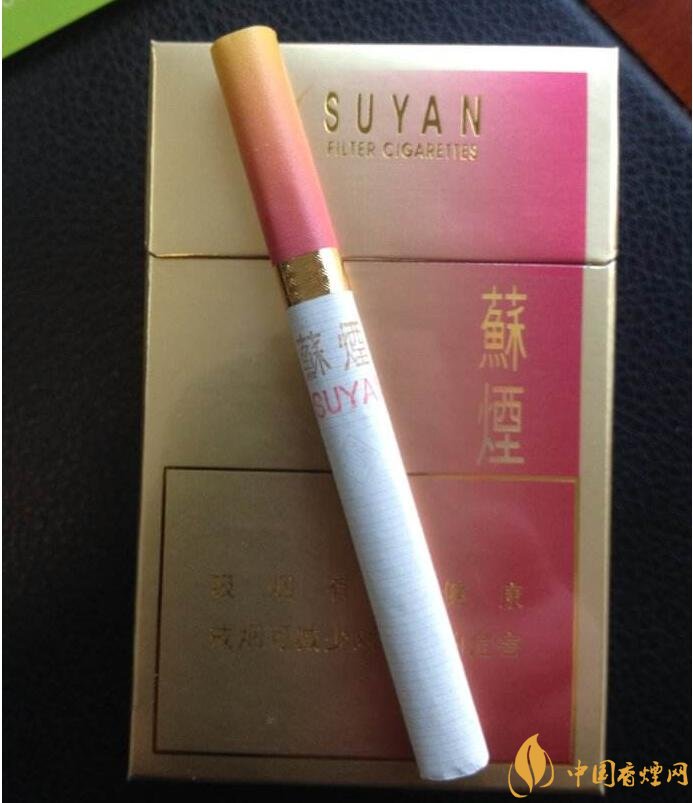 2018年中國十大香煙品牌排名，高端香煙品牌大全