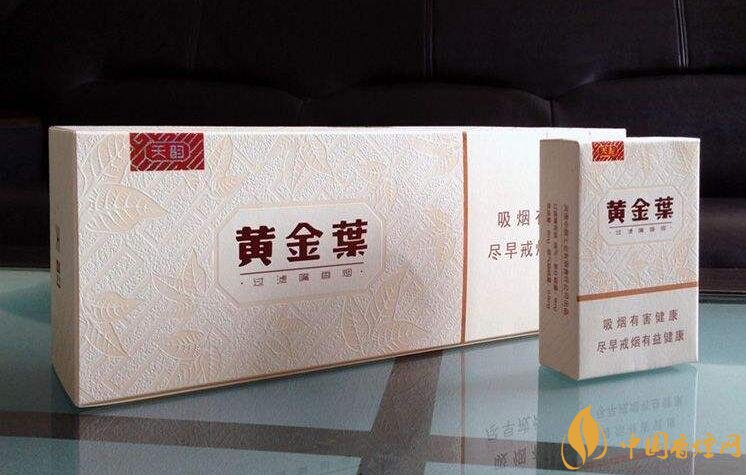 40元香煙排行榜，40元左右十大口感最好的香煙